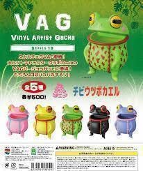 Amazon | A-36 コンプ VAG 19 チビウツボカエル ソフビフィギュア 全5